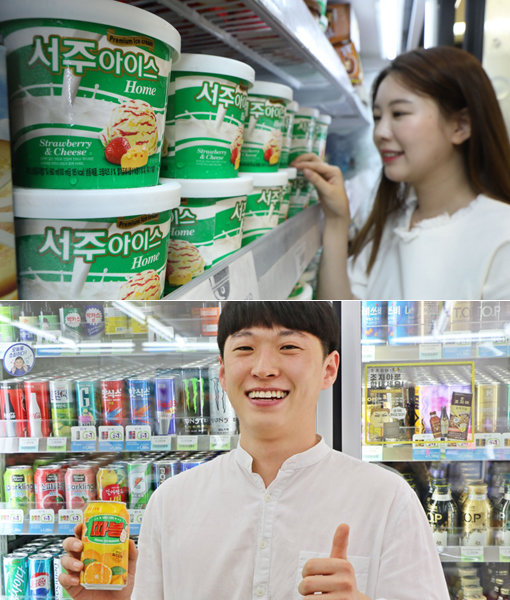 롯데마트 서울역점에서 ‘서주아이스 홈 아이스크림’ 상품을 둘러보는 고객(위쪽)과 CU ‘따봉 제주감귤’을 소개하고 있는 모델. 유통업계가 추억의 음료를 활용한 복고 마케팅에 한창이다. 사진제공｜롯데마트·CU