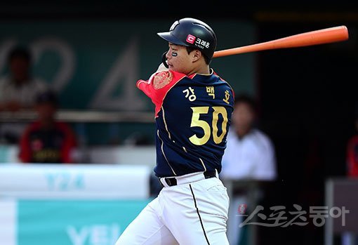 KT 강백호. 스포츠동아DB