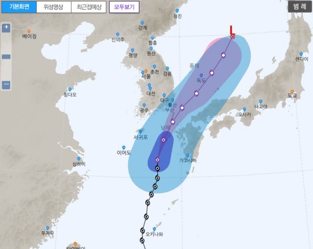 사진=기상청 홈페이지