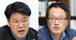 (왼쪽부터) 장제원 한국당 의원, 박주민 민주당 의원.