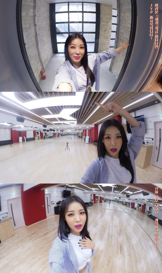 사진=네이버 V 채널