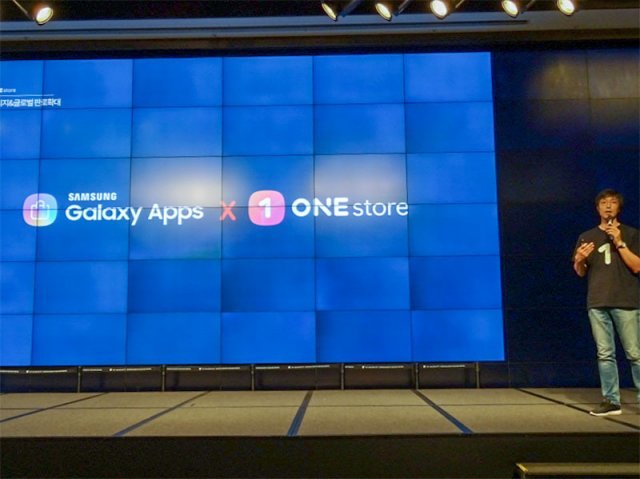 원스토어는 삼성전자 갤럭시 앱스와 협력해 입점 앱의 글로벌 진출을 지원한다(출처=IT동아)