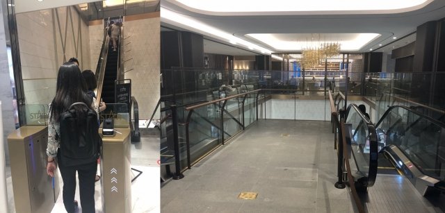 서울 중구 을지로 롯데면세점 명동본점 12층 매장 한 켠에 마련된 게이트. VIP카드를 통해서만  ‘스타 라운지(Star Lounge)’에 들어갈 수 있다.