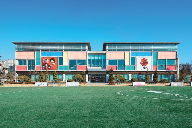 박지성 축구센터.