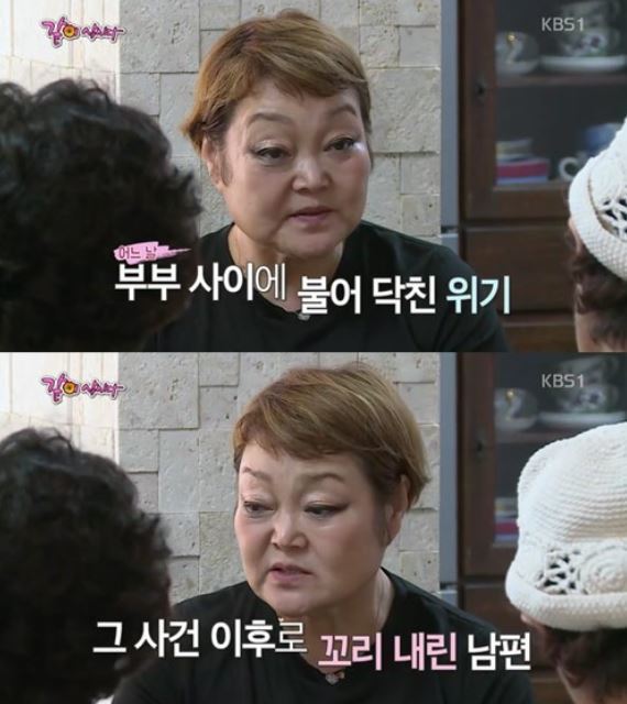 사진=이혜정(KBS1 ‘같이 삽시다’)