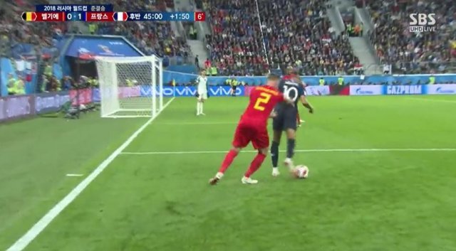 사진=음바/SBS 갈무리