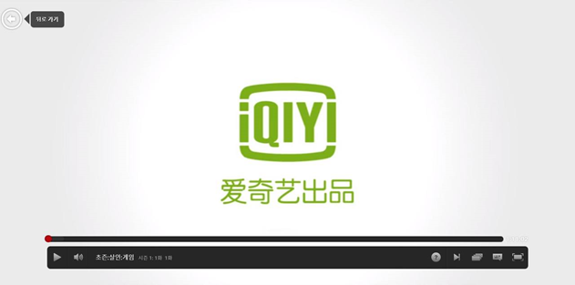 김조한의 미디어 세상(출처=IT동아)