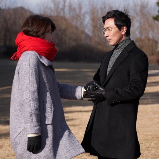 안희정 전 지사 인스타그램