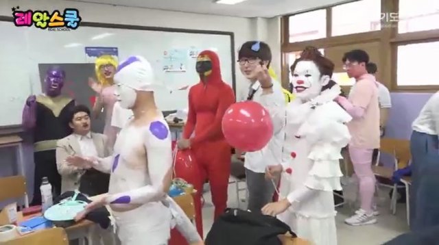 사진=레알스쿨 캡처