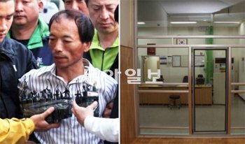 사진=동아일보DB