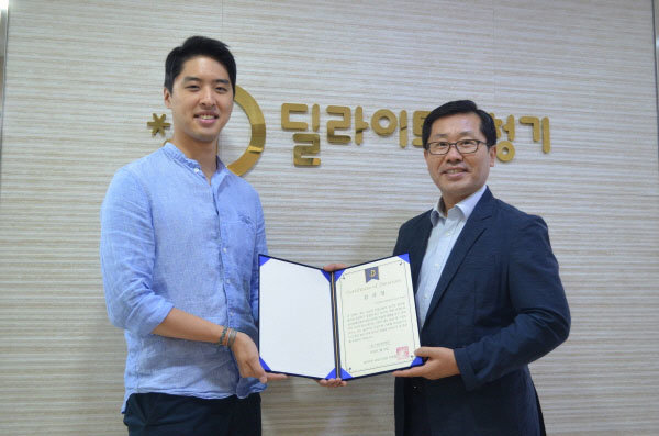 사진제공=딜라이트 보청기