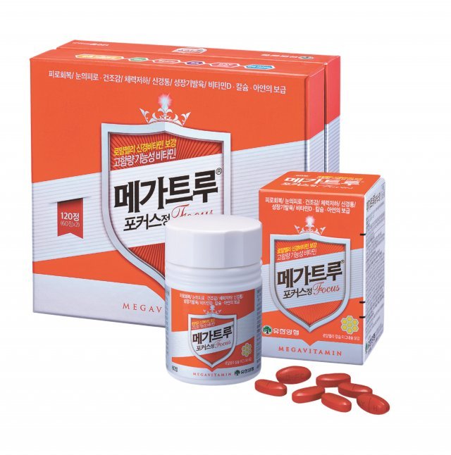 유한양행의 ’메가트루 포커스’는 두뇌 활동에 도움이 되는 비타민 B1, B6, B12 함량을 보강한 비타민 제제다. 그밖에 비타민 A, C, D와 칼슘, 마스네슘을 함유했다. 유한양행 제공