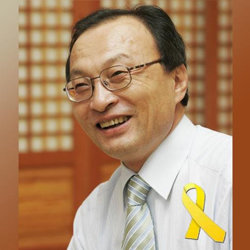 이해찬 “계엄문건 실행 단계 직전까지 간 것…이건 군사 반란”