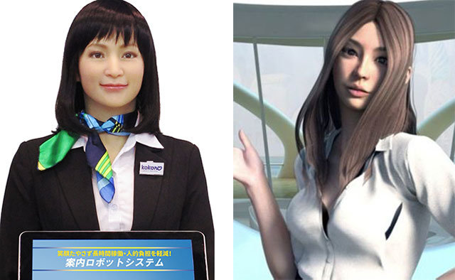 일본 교에이산업과 코코로 컴퍼니가 지난해 10월 출시해 판매하고 있는 ‘접수원’ 로봇(왼쪽 사진)과 중국 동영상 스트리밍 업체 아이치이의 인공지능(AI) 비서 ‘비비’. 사진 출처 일본 코코로 홈페이지·아이치이