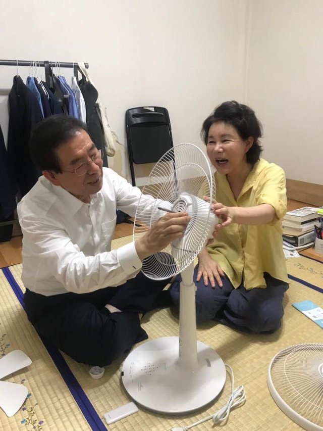 사진=박원순 서울시장 페이스북