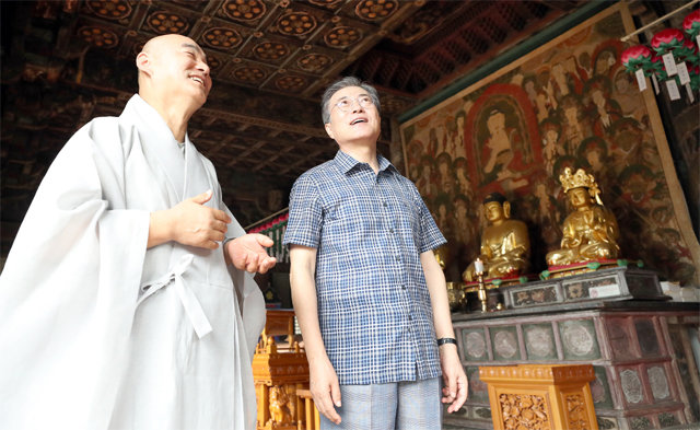 사진=청와대 제공.