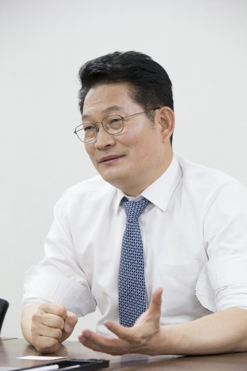 송영길 더불어민주당 의원.