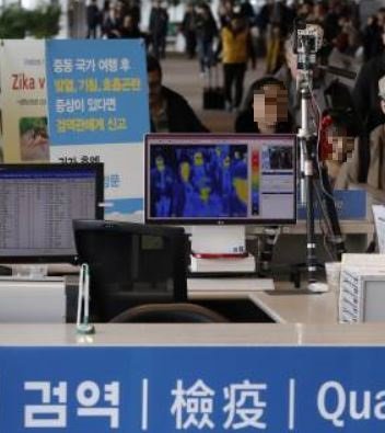 해당 사진은 기사와 관련 없음(동아일보)