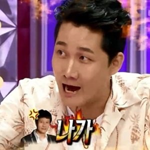 MBC ‘라디오 스타’ 캡처.