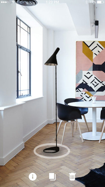 어반베이스 AR 앱.