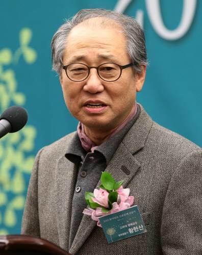 황현산 전 한국문화예술위원. 사진=동아일보