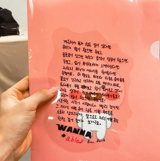 사진출처｜워너원 공식 인스타그램