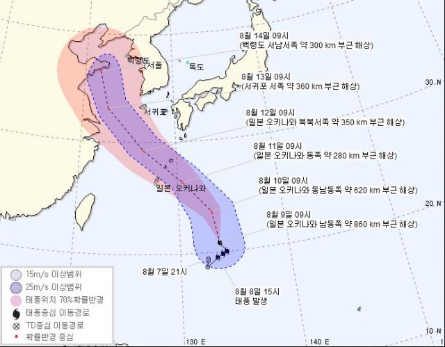 사진=우리 기상청