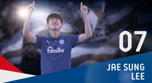 사진=홀슈타인 킬 SNS 갈무리