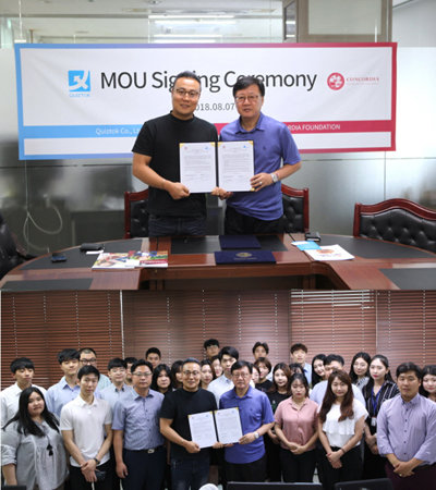 사진제공=퀴즈톡