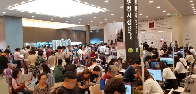 ‘힐스테이트 중동’ 견본주택에 몰린 인파