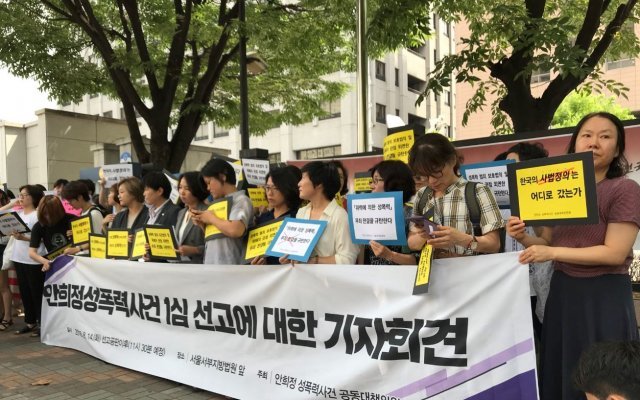 사진=한국여성민우회 제공