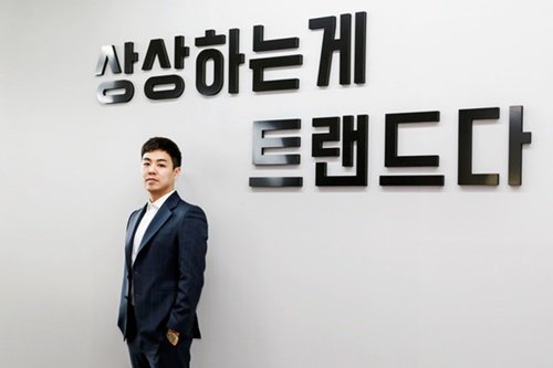 사진제공=타임메카