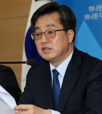 김동연 부총리. 사진=동아일보 DB