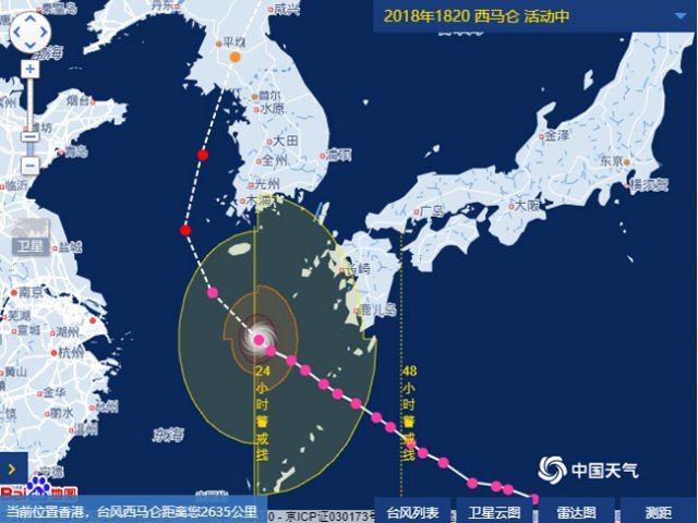 태풍 솔릭 진로예상, 중국이 맞다면…남한은 “휴우~” 북한은 ‘초토화’/중국 기상청의 태풍진로 예상. 비교적 서해 먼 바다를 따라 북상하다가 북한으로 상륙할 것으로 전망했다.