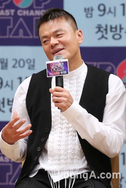 박진영 JYP엔터테인먼트 대표 프로듀서. 동아닷컴DB