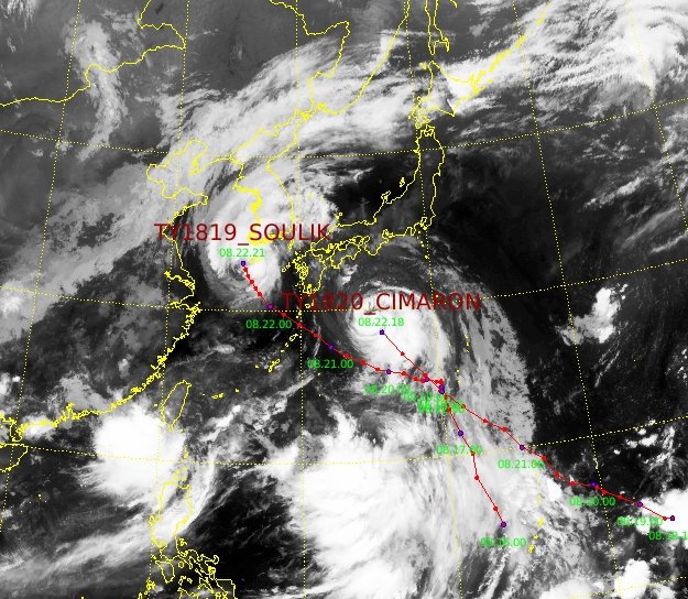 사진=국가태풍센터