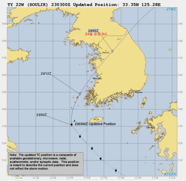 美JTWC 태풍진로 ‘충남 서천 상륙’ 고수…서울 인근 경기남부 ‘긴장’