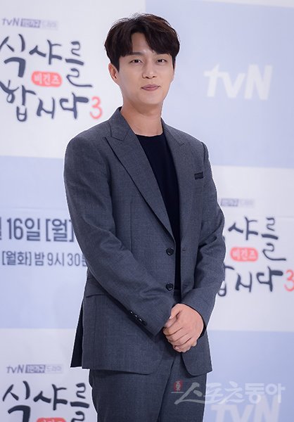 하이라이트 멤버 겸 연기자 윤두준. 스포츠동아DB