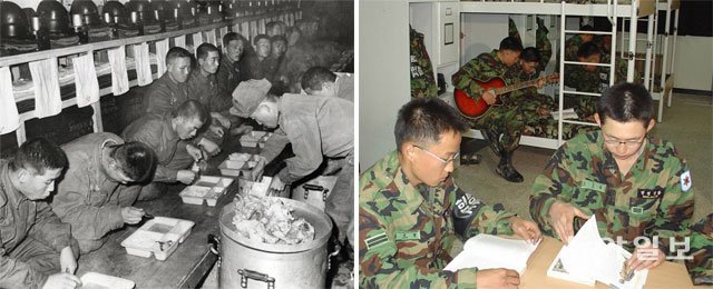 1970년대 내무반 침상에 빼곡히 앉은 병사들이 식판을 놓고 식사하고 있다. 밥과 국에 반찬도 두 가지에 불과하다(왼쪽 사진). 
2층 침대가 놓인 요즘 내무반에서 병사들이 책도 보고 기타도 치면서 자유 시간을 갖고 있는 분위기와 사뭇 다르다. 동아일보DB