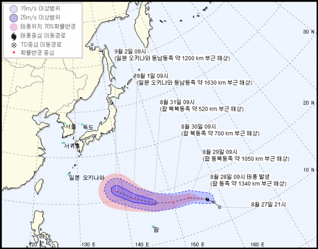 사진=기상청