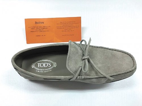 이태리 명품 토즈 신발에 이토이텍스의 신소재가 적용되었다.