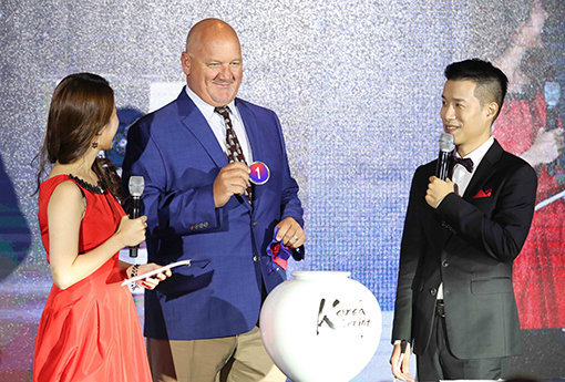 2017년 제2회 코리아컵 번호 추첨 행사 모습.