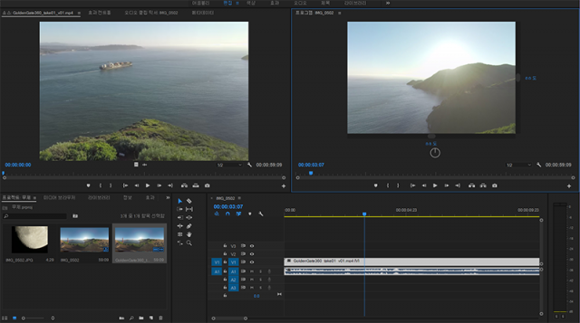 어도비 프리미어는 멀티코어를 통해 작업효율을 높일 수 있다(출처=IT동아)