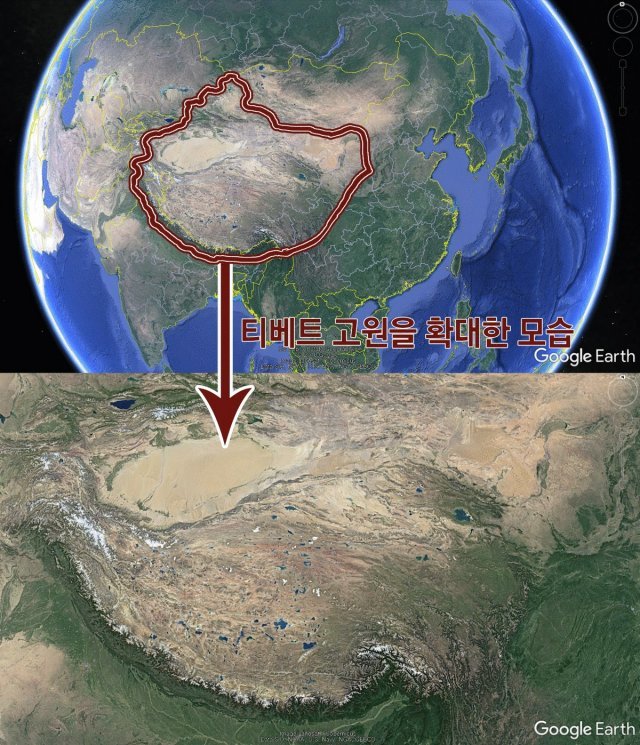 티베트 고원은 네팔·부탄 국경과 맞닿는 중국 서남쪽 히말라야산맥 북쪽에 위치한 평균 해발고도 4000m 고원이다. (자료 : 구글어스)