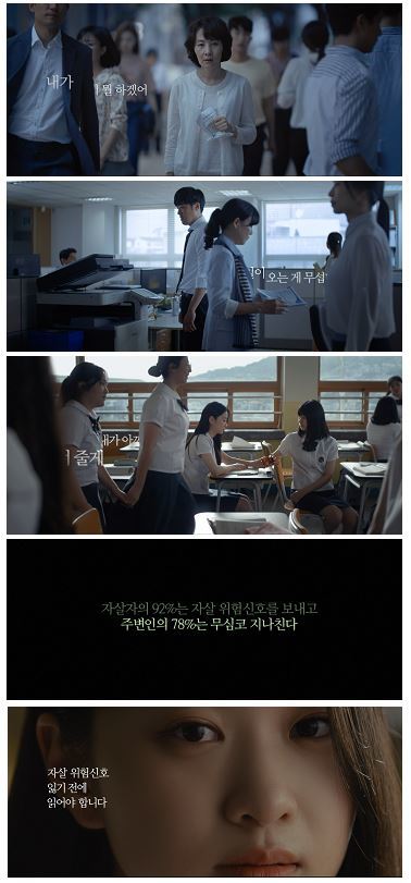 사진=보건복지부 제공