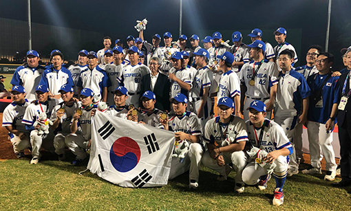 2018자카르타-팔렘방아시안게임 한국 야구대표팀. 사진제공｜KBO
