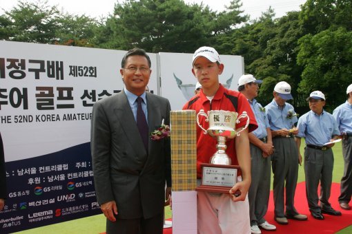 2005년 14세로 최고 권위 허정구배 한국아마추어골프선수권을 최연소로 우승한 노승열.