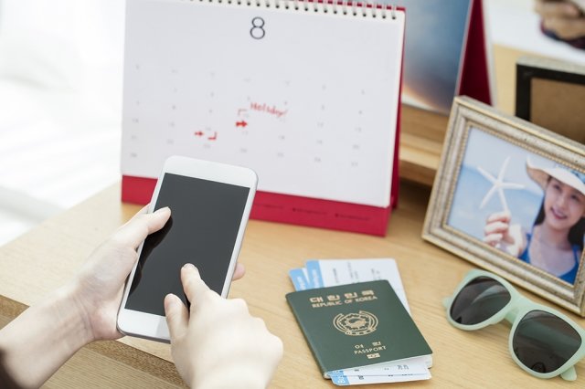 사진제공=스카이스캐너