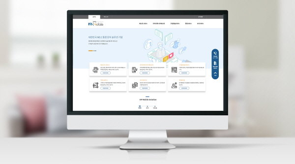 사진제공=케이피모바일