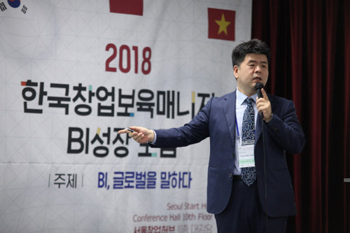 사진제공=㈜디지털존